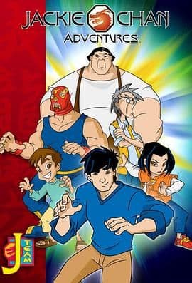 成龙历险记全季合集（英文版）海报