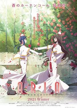 水星领航员 祝福海报