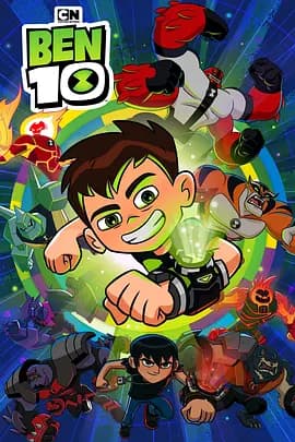 少年骇客：再显神威第五季海报